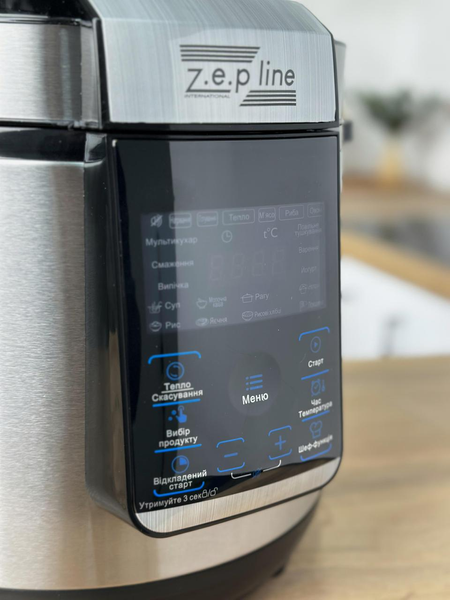 Мультипечь Zepline ZP-125 аэрофритюр с чашей 7л регулировкой температуры 29 программ ZPESH-125 фото