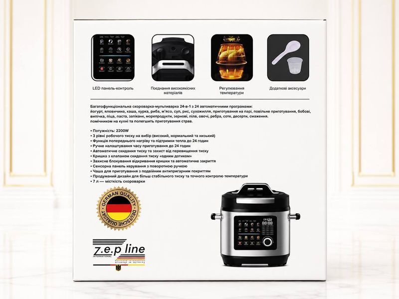 Скороварка Мультиварка на 24 програми Zepline ZP-00370 2200Вт ZPESH-00370 фото